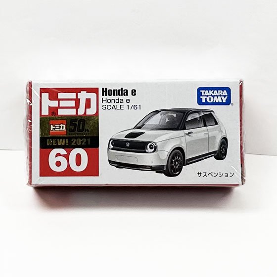 トミカ 60　Honda e（新車シール付）