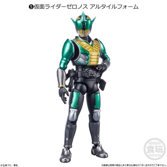 レビュー】 SHODO-X 仮面ライダー ゼロノス アルタイルフォーム