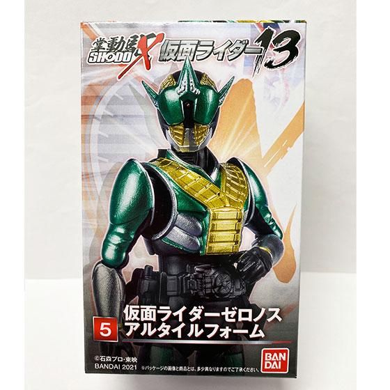 バンダイ SHODO-X 仮面ライダー13 仮面ライダー ゼロノス