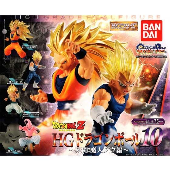 ドラゴンボール フィギュア 10体セット - フィギュア