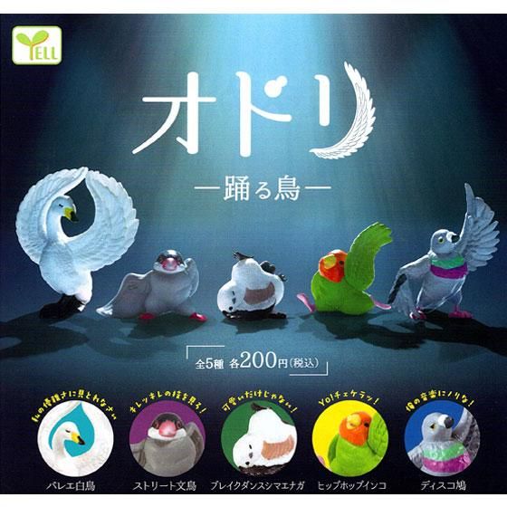 【伊豆の踊子】【美品】ReFa EPI GOフルセット 伊豆の踊子様専用】【美品】ReFa EPI GOフルセット - メルカリ