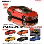 ץåġ1/64 ߥ˥NSX(NC1) Honda COLLECTION5ե륻åȡTC01286