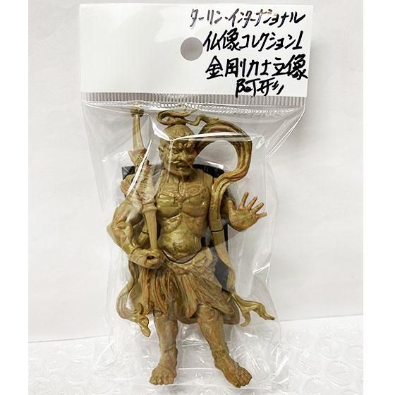 和の心 仏像コレクション まとめ売り 21個 （和の心 仏像