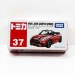 ȥߥ 37ߥ 󡦥ѡTMC00877