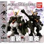 ХưΥࡡMOBILE SUIT ENSEMBLE 206ե륻åȡӥ륹ĥ󥵥֥롡BC0851