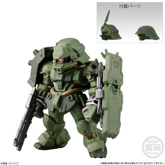 バンダイ FW GUNDAM CONVERGE 機動戦士ガンダムUC SPECIAL SELECTION