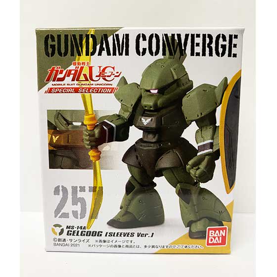 バンダイ FW GUNDAM CONVERGE 機動戦士ガンダムUC SPECIAL SELECTION