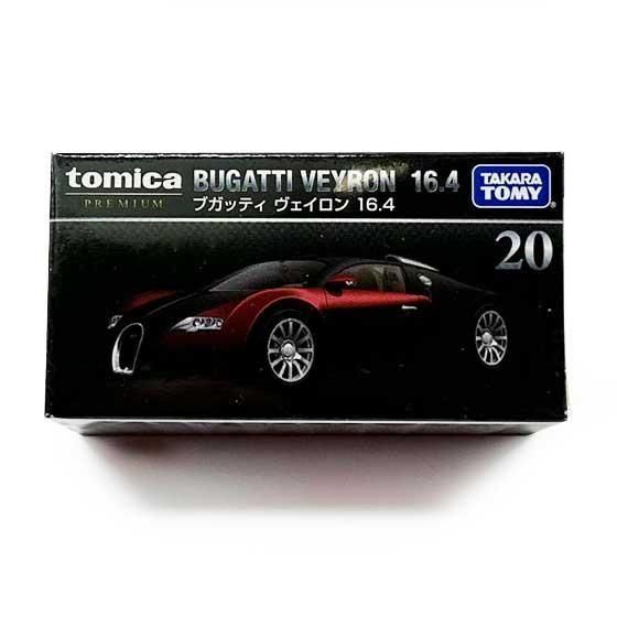 ȥߥץߥ20֥åƥ  16.4TMC00885