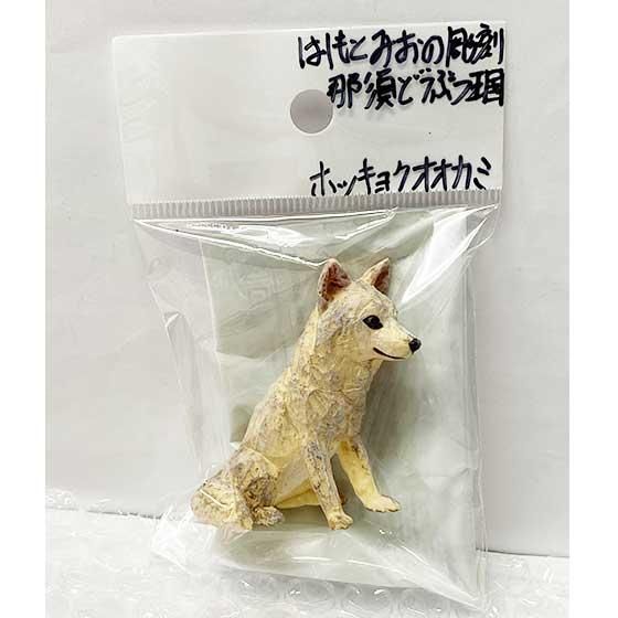 キタンクラブ ART IN THE POCKET はしもとみおの彫刻 那須