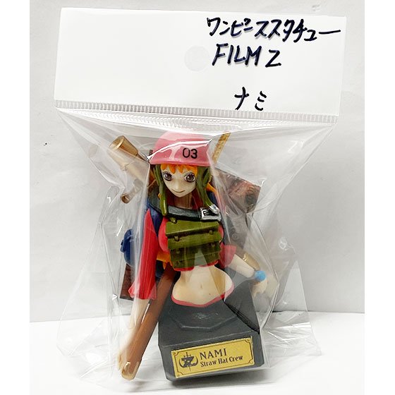 バンダイ ONE PIECE STATUE-ワンピース スタチュー-FILM Z　ナミ