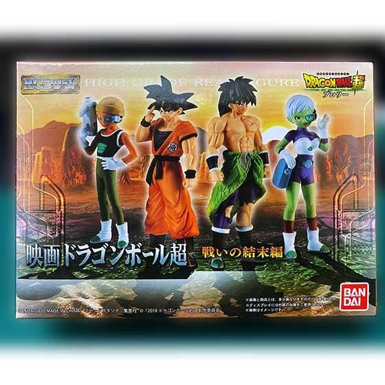 輸送箱未開封！プレバン HGドラゴンボール 戦いの結末編-