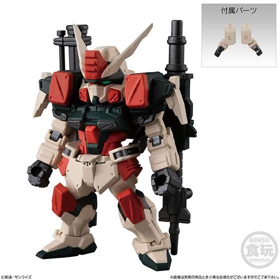 人気デザイナー バンダイ バスターガンダム 262 #22 CONVERGE GUNDAM FW コミック・アニメ