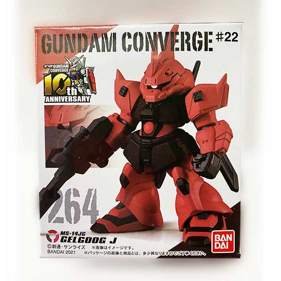 バンダイ FW GUNDAM CONVERGE #22 264 ゲルググJ ガンダムコンバージ