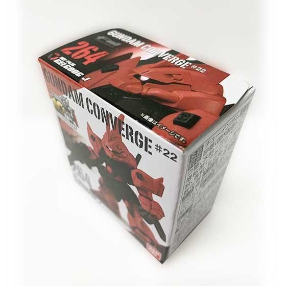 バンダイ FW GUNDAM CONVERGE #22 264 ゲルググJ ガンダムコンバージ
