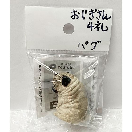 新品 箱付き タッパーウェア ミニケース・ピッコロボールギフト×8