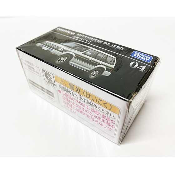 トミカプレミアム04 三菱 パジェロ