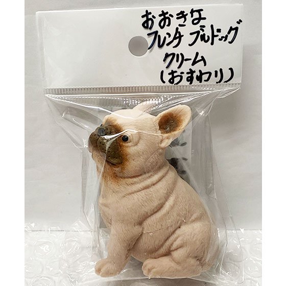 天ちゃん様専用フレンチブルドッグ クリーム 小皿 未使用 ものたりない