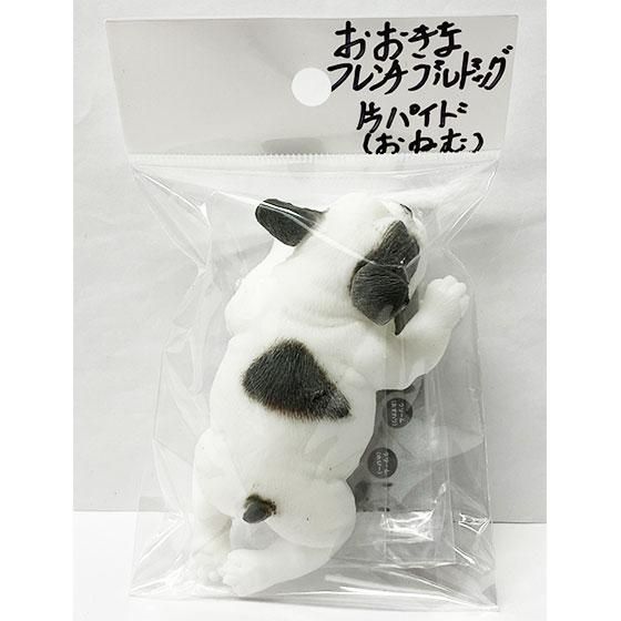 アイピーフォー むにゃっと！ おおきなフレンチブルドッグ 片