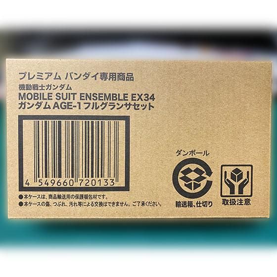 プレミアムバンダイ限定 機動戦士ガンダム MOBILE SUIT ENSEMBLE