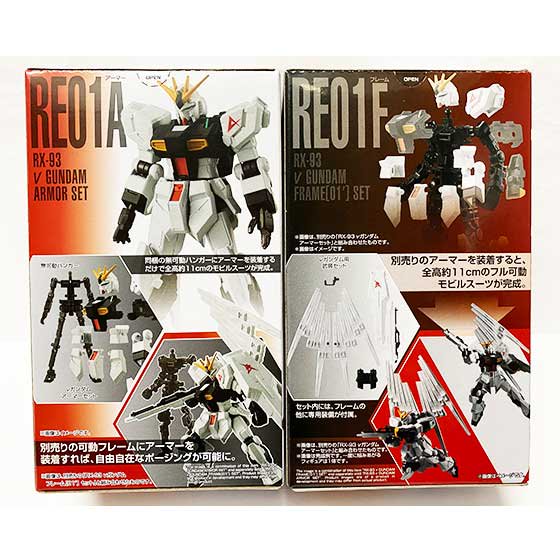 機動戦士ガンダム <br>ＧフレームFA <br>RX-93ff νガンダム & <br>MSN