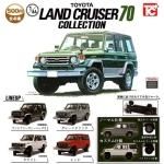 ȥӥ1/64 ȥ西 ɥ롼70 쥯4ե륻åȡTOYOTA LAND CRUISER70TC01956