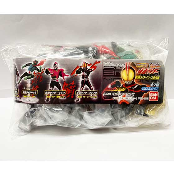 バンダイ HG仮面ライダー23 ～仮面ライダーファイズ登場編～ 全7種フル