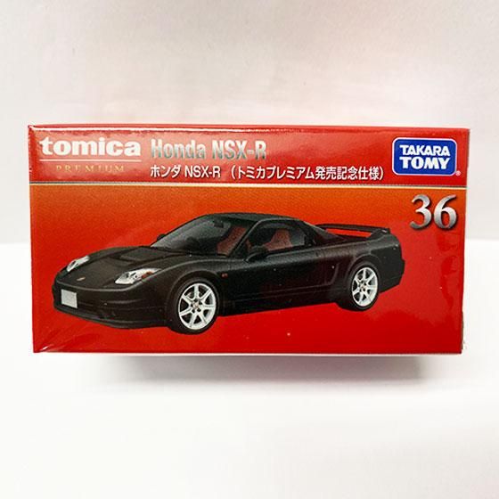 トミカプレミアム36 ホンダ NSX-R (トミカプレミアム発売記念仕様)