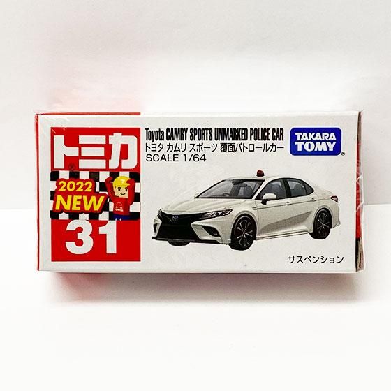 トミカ 31　トヨタ カムリ スポーツ 覆面パトロールカー