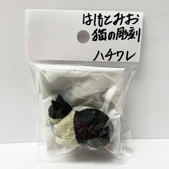 ピンクオパール猫彫刻NO24-.368 Yahoo!オークション - ピンクオパール ネックレス ネコ ウサギ