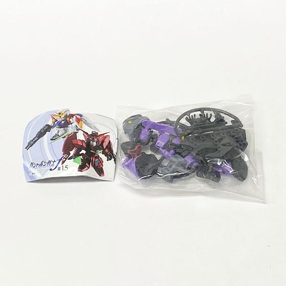 機動戦士ガンダム ガシャポン戦士 ガチャ 15点 セット 機動戦士ガンダム ガシャポン戦士フォルテ15｜ガシャポン