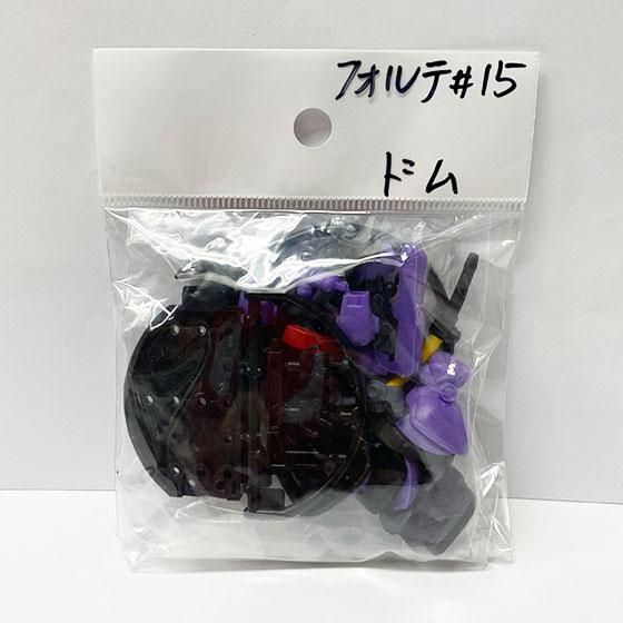 機動戦士ガンダム ガシャポン戦士 ガチャ 15点 セット Amazon.co.jp: ガシャポン戦士 NEXT15 機動戦士ガンダム 全7種