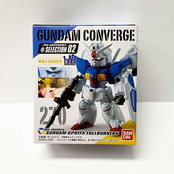 バンダイ FW GUNDAM CONVERGE 10周年 ♯SELECTION 02 ガンダム試作1