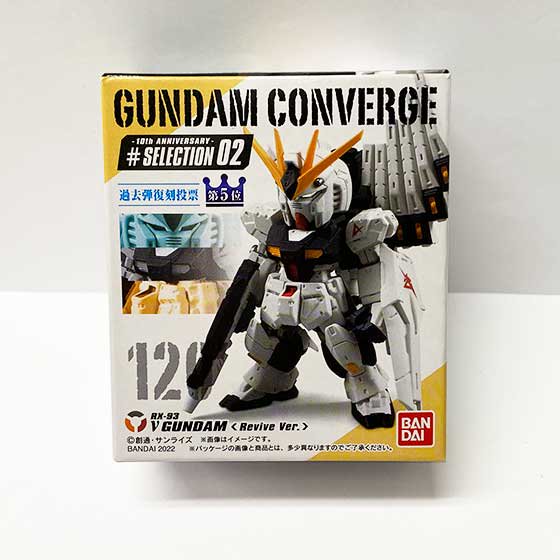 バンダイ FW GUNDAM CONVERGE 10周年 ♯SELECTION 02 νガンダム