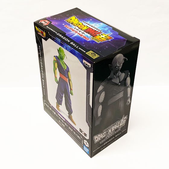 ドラゴンボール超 スーパーヒーロー DXF -ピッコロ-　DP00193 2枚目