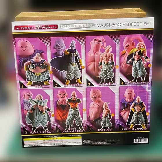 新品未開封品 伝票貼り無し HGドラゴンボールZ 魔人ブウ完全セット