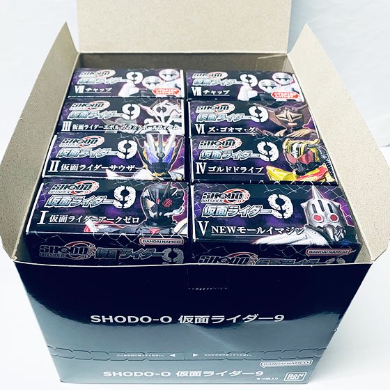 バンダイ SHODO-O 仮面ライダー9 全8種フルセット