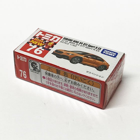 トミカ 76　スバル WRX S4 STI Sport R EX　TMC01086 1枚目