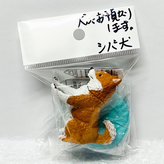 モンスター トイーズBOX (ワンちゃんのおもちゃ箱)セット - 犬用品