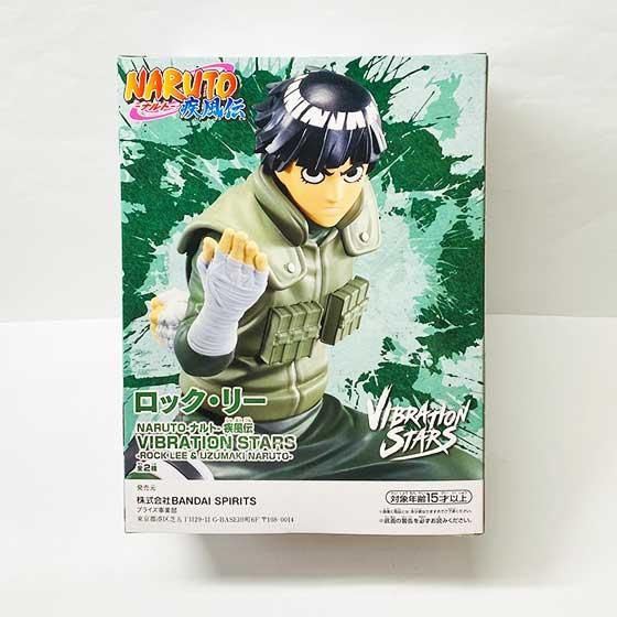 NARUTO-ナルト- 疾風伝 VIBRATION STARS-ROCK LEE＆UZUMAKI NARUTO ...