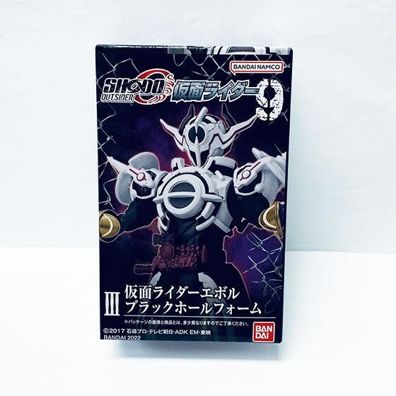 SHODO-O　仮面ライダー9　1box　アークゼロ　サウザー　エボル等 6m979-0-a.jpg