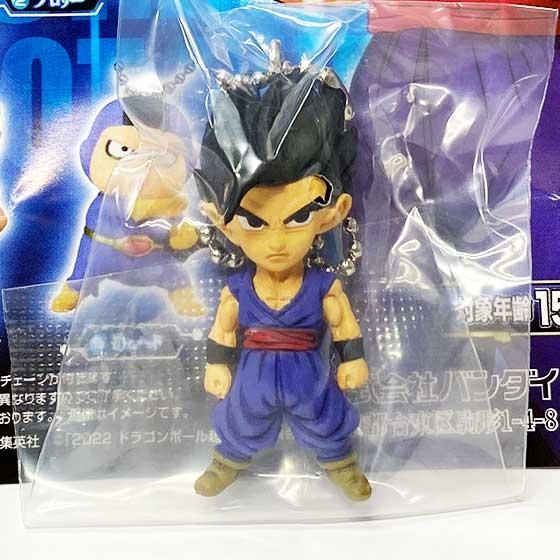 バンダイ ドラゴンボール超 スーパーヒーロー アルティメット ...