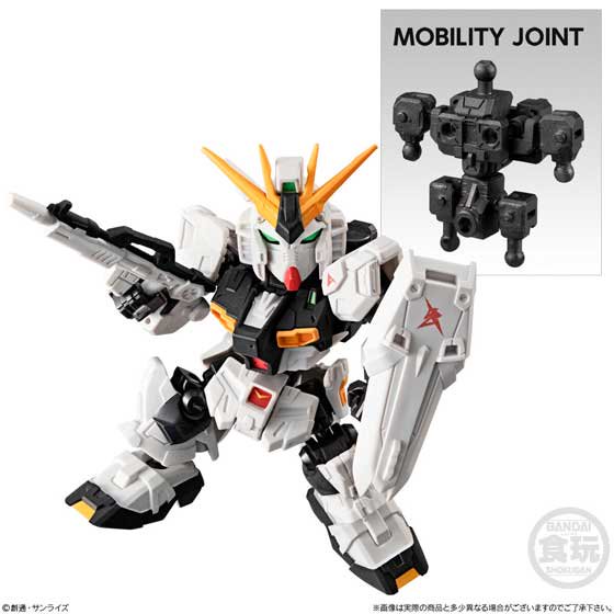 バンダイ 機動戦士ガンダム MOBILITY JOINT GUNDAM VOL.2 νガンダム