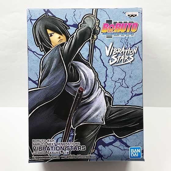 BORUTO-ܥ- NARUTO NEXT GENERATIONS VIBRATION STARS-UCHIHA SASUKE-ϥOPZ00438