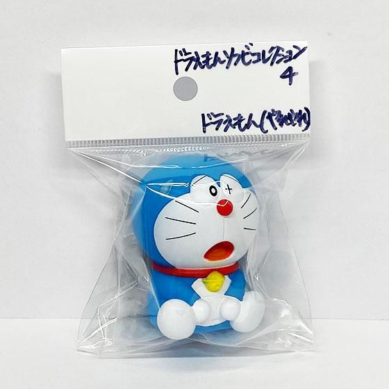 バンダイ ドラえもん ソフビこれくしょん4 ドラえもん（やれやれ）