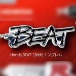 ȥӥHonda ֥ ᥿륭ۥ쥯vol.1Honda BEAT(20th)֥ࡡTC02032