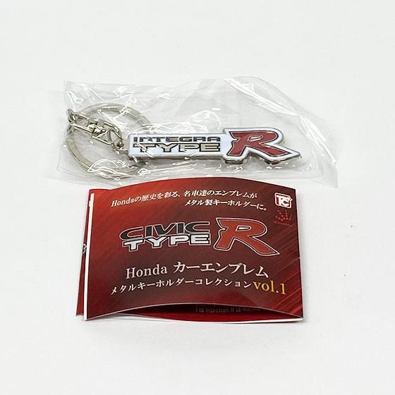 トイズキャビン Honda カーエンブレム メタルキーホルダーコレクションvol.1 Honda INTEGRA(DC2)TYPE R エンブレム