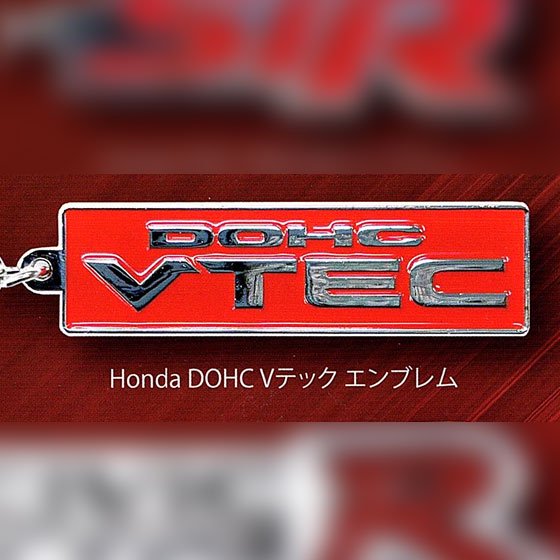 トイズキャビン Honda カーエンブレム メタルキーホルダーコレクション