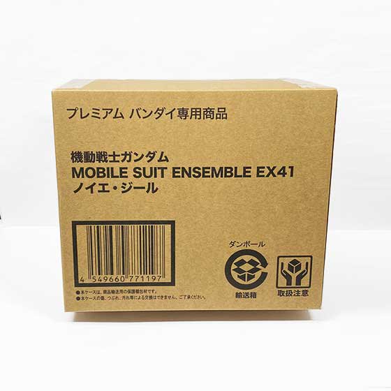 プレミアムバンダイ限定 機動戦士ガンダム MOBILE SUIT ENSEMBLE EX41