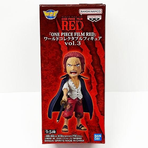 ONE PIECE FILM RED」 ワールドコレクタブルフィギュアvol.3 シャンクス