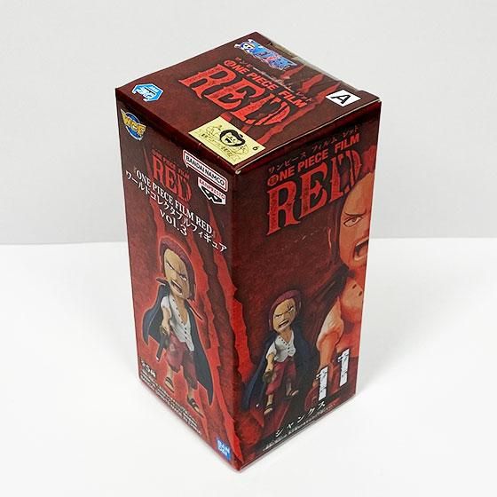 「ONE PIECE FILM RED」 ワールドコレクタブルフィギュアvol.3　シャンクス